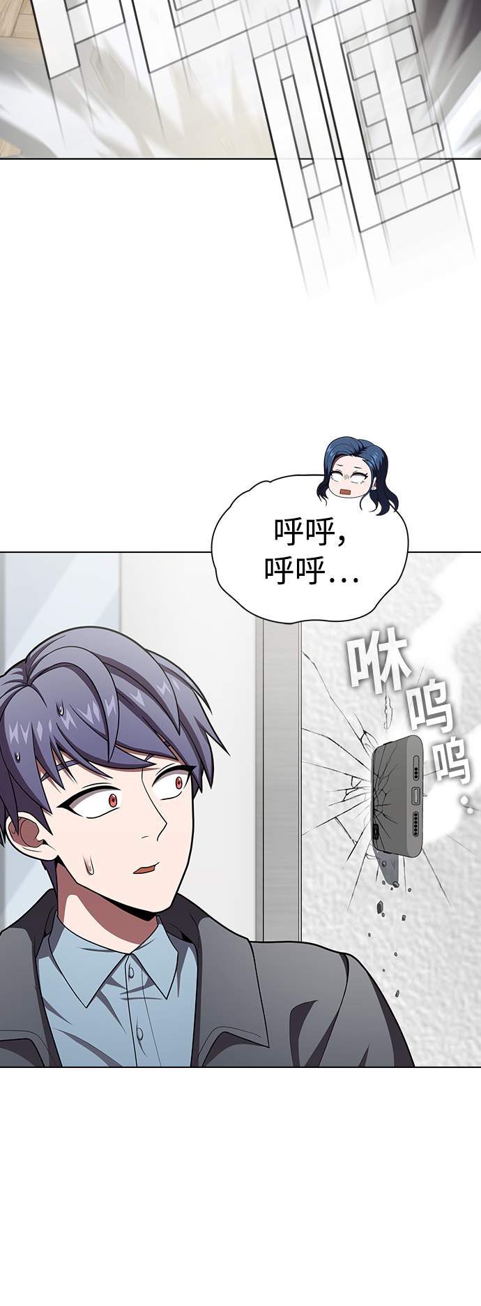 第94话34