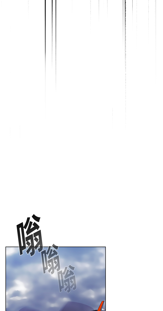 第20话17