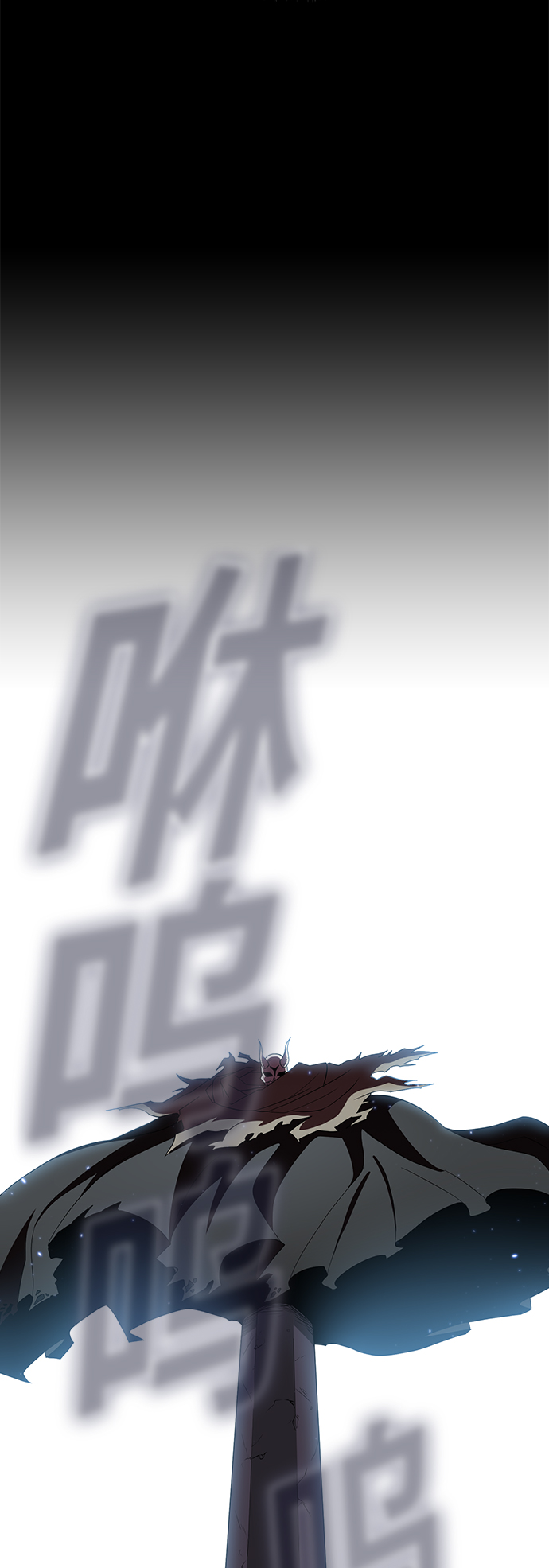第46话44