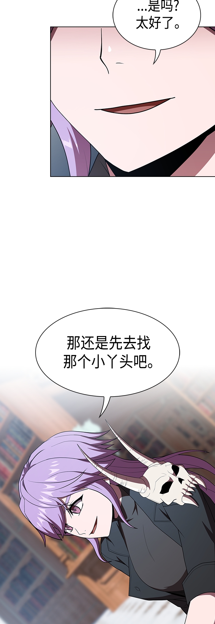 第122话31