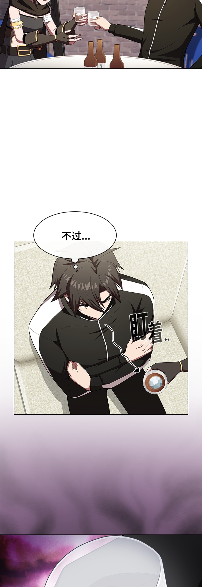 第120话14