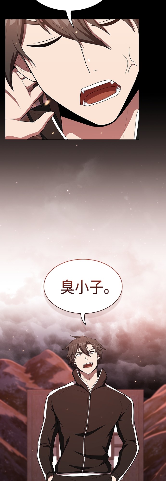 第126话54