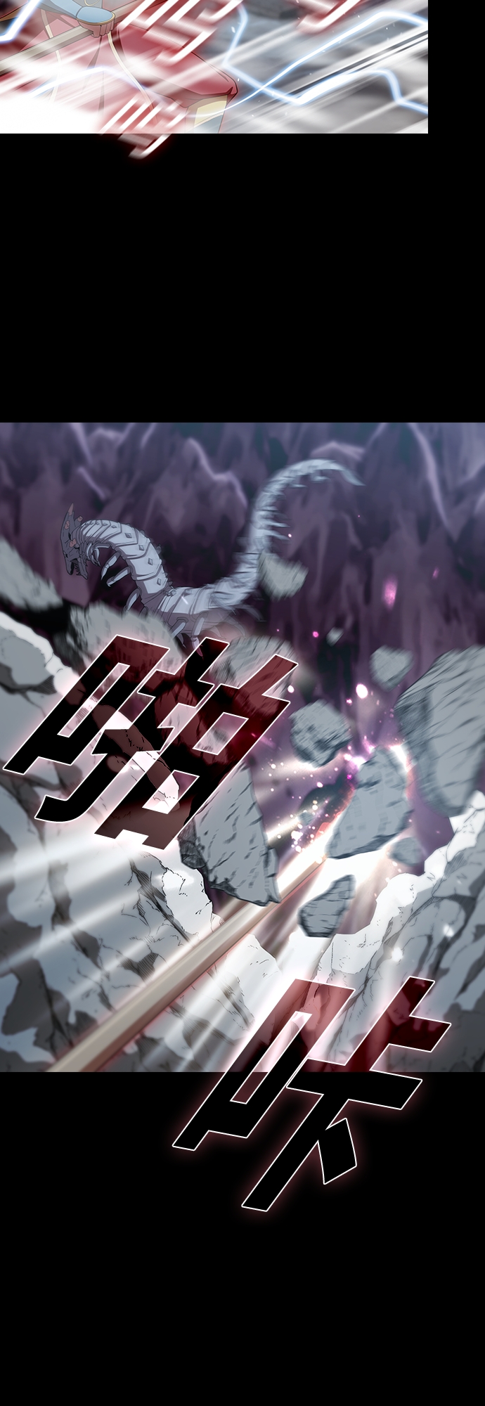 第112话35