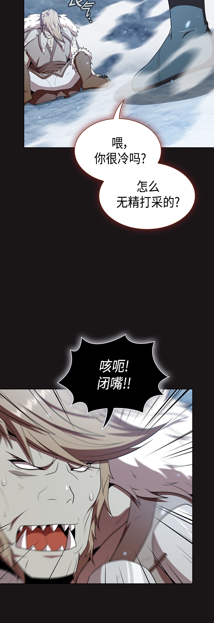 第129话34