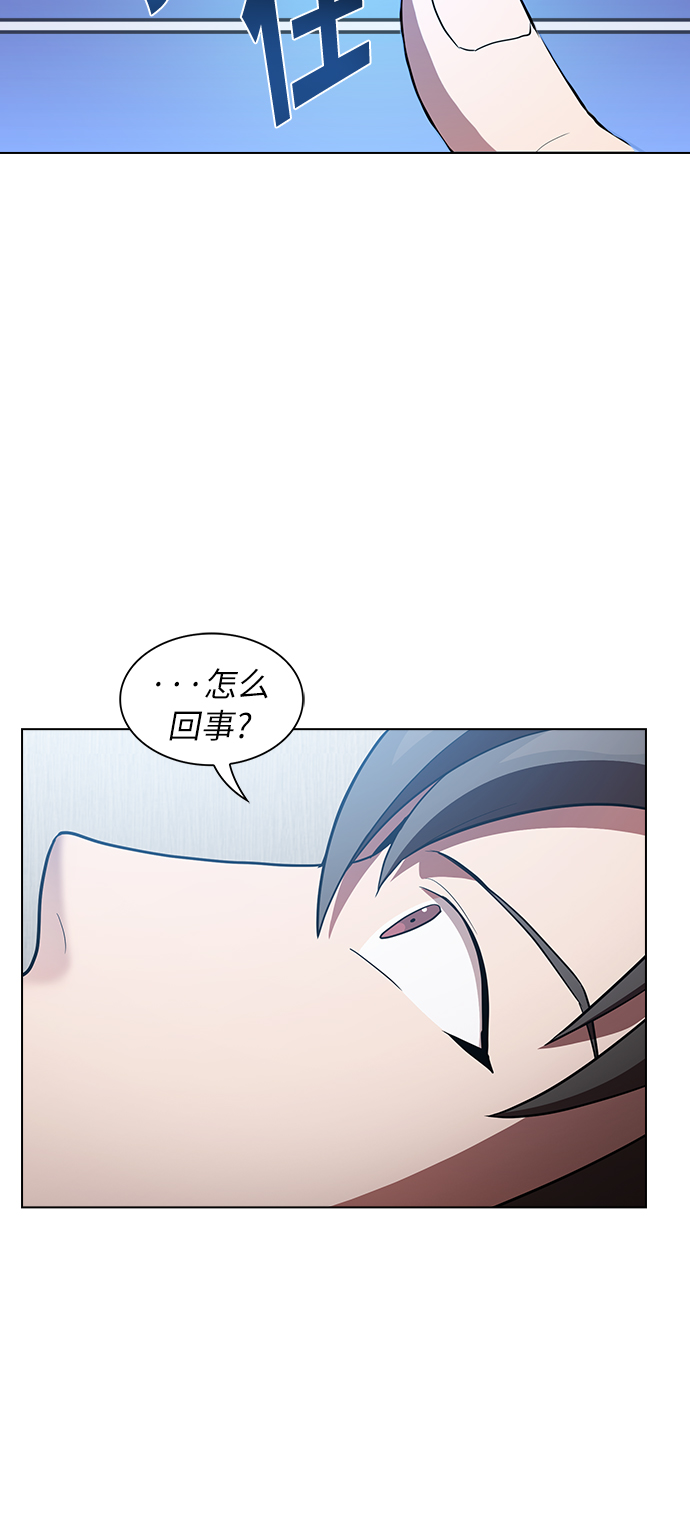 第8话34