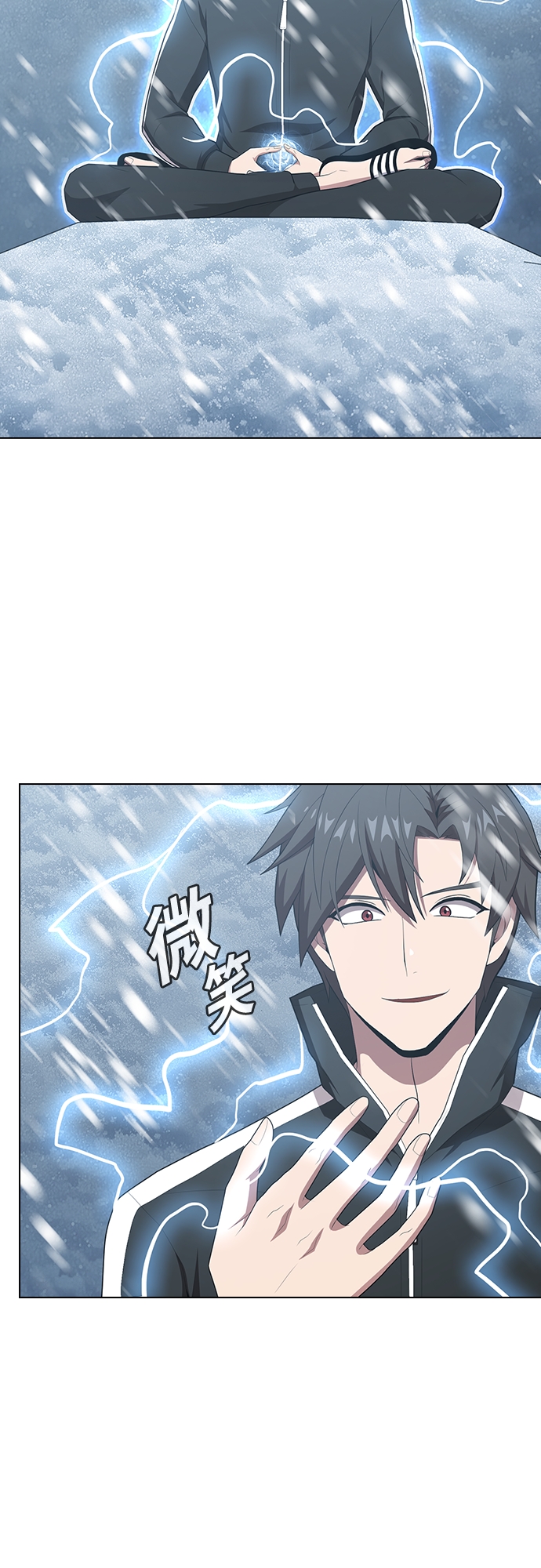 第124话18