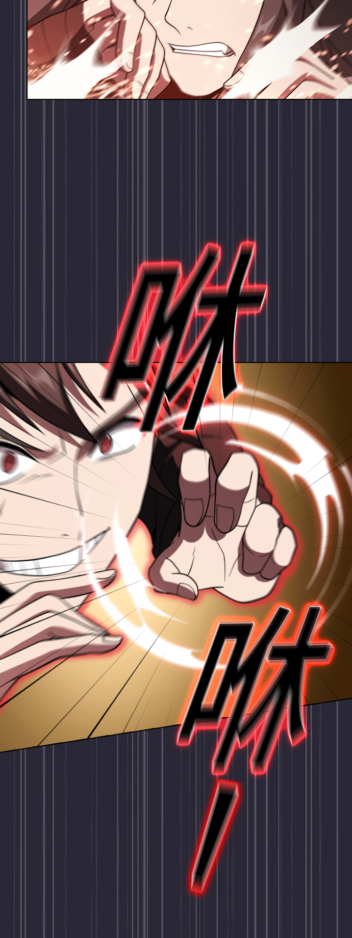 第59话34
