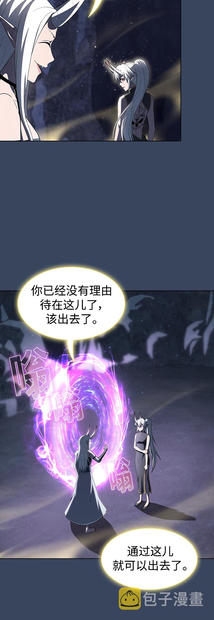 第115话32
