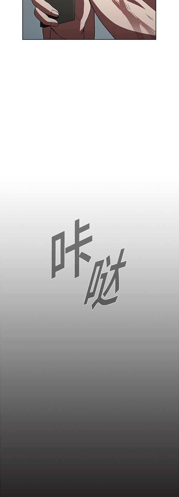 第51话67