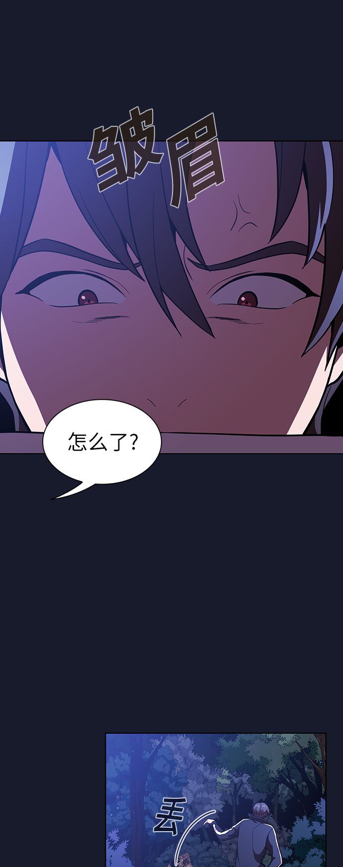 第14话14