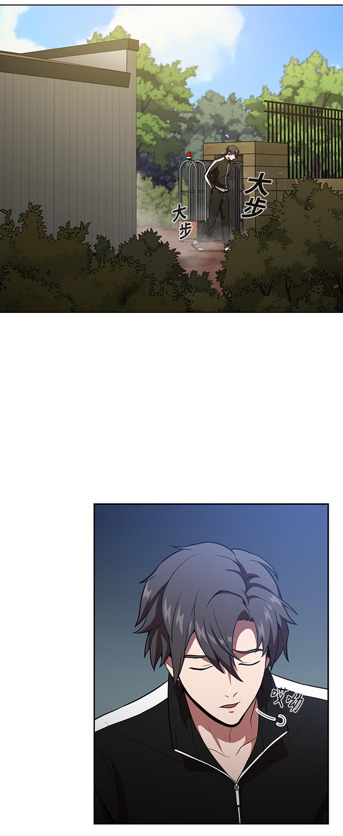 第15话26