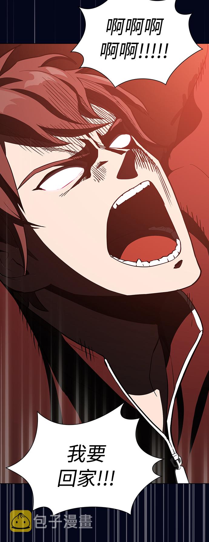 第3话15