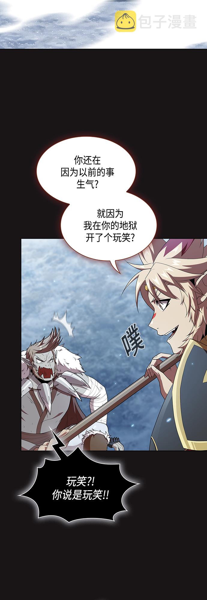 第129话36