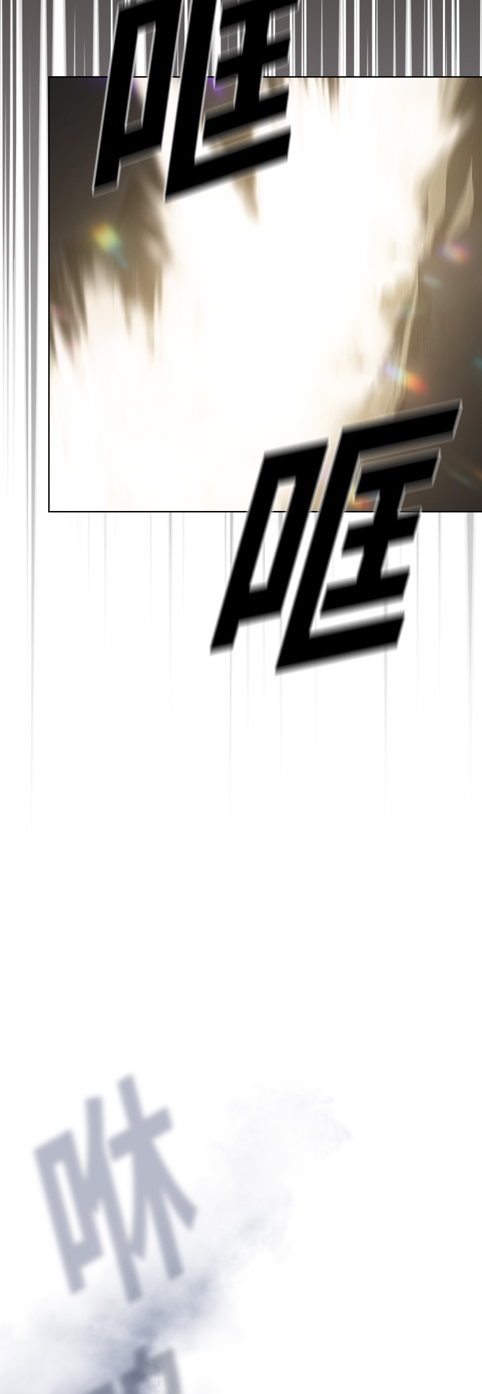第24话1
