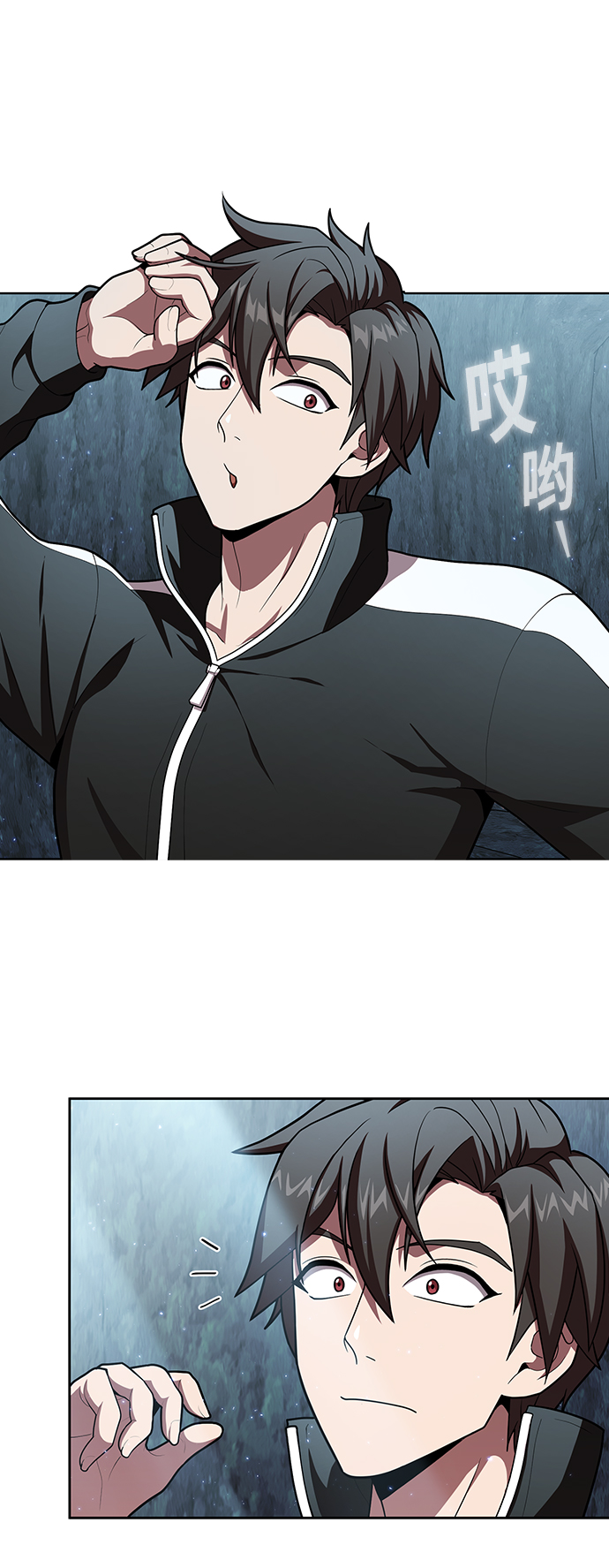 第94话45