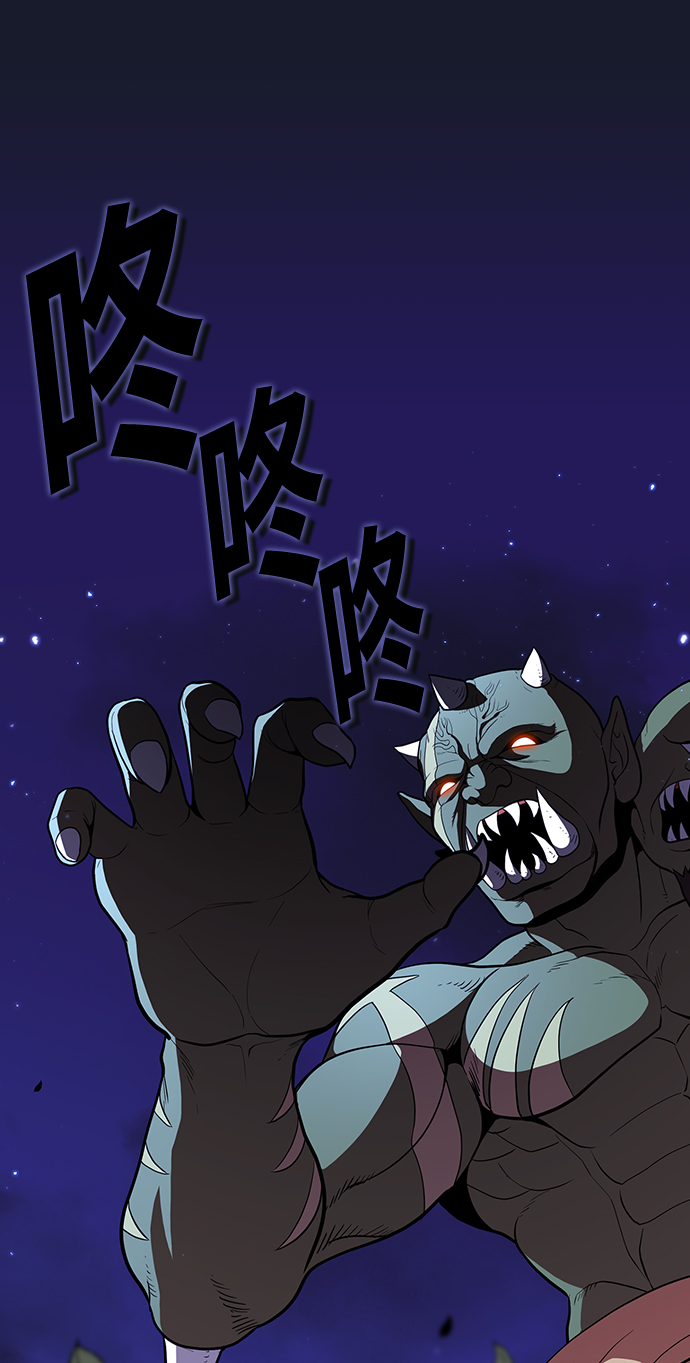 第14话35