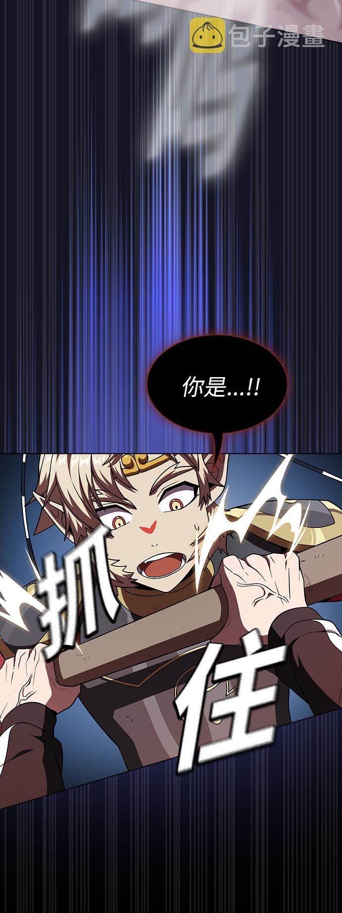 第73话27
