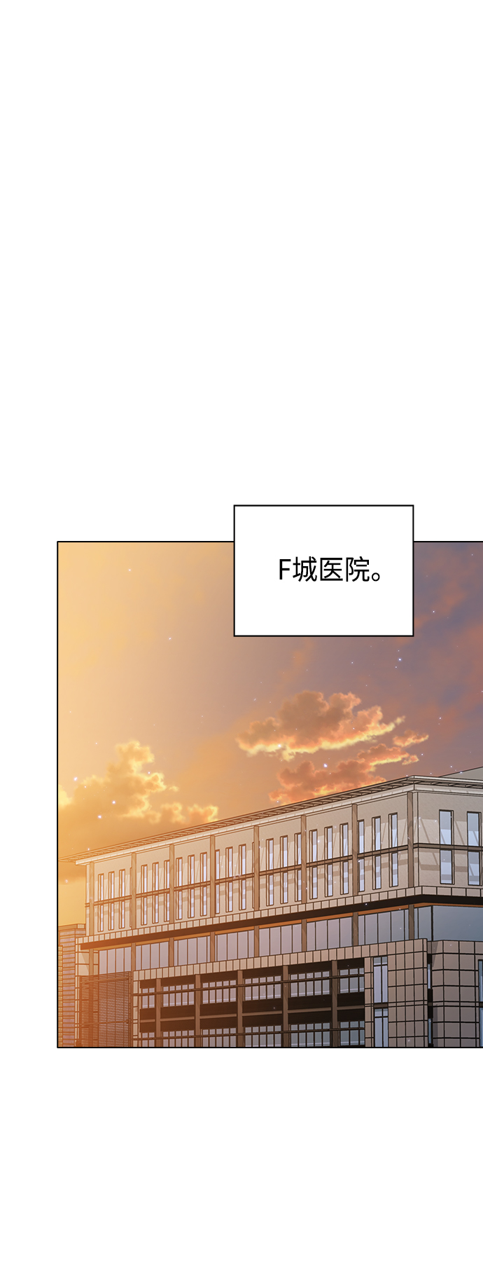 第102话27