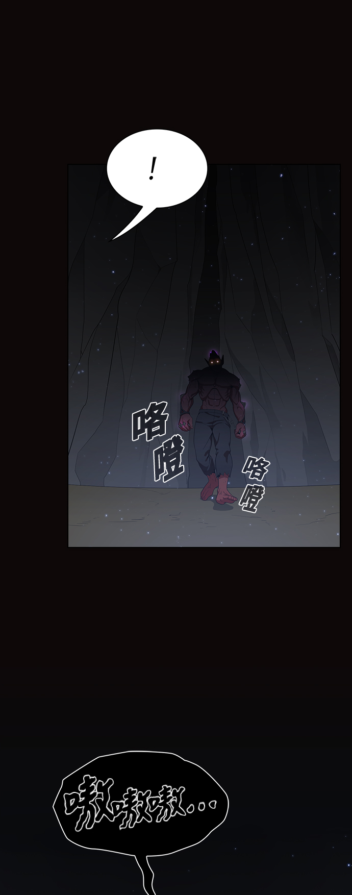 第22话51
