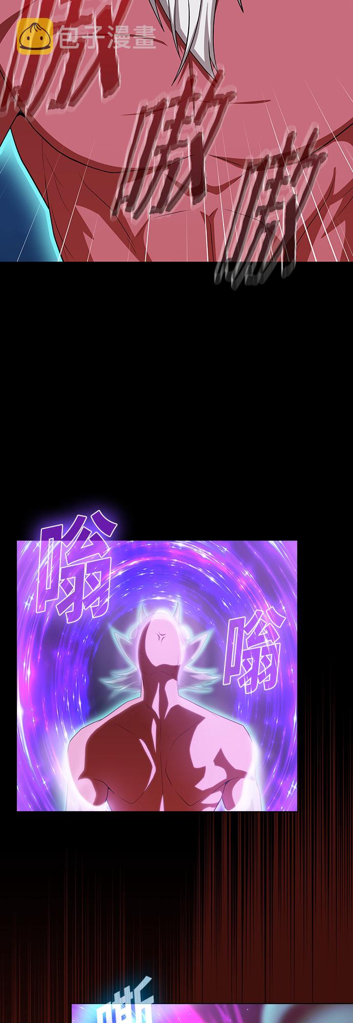 第121话24