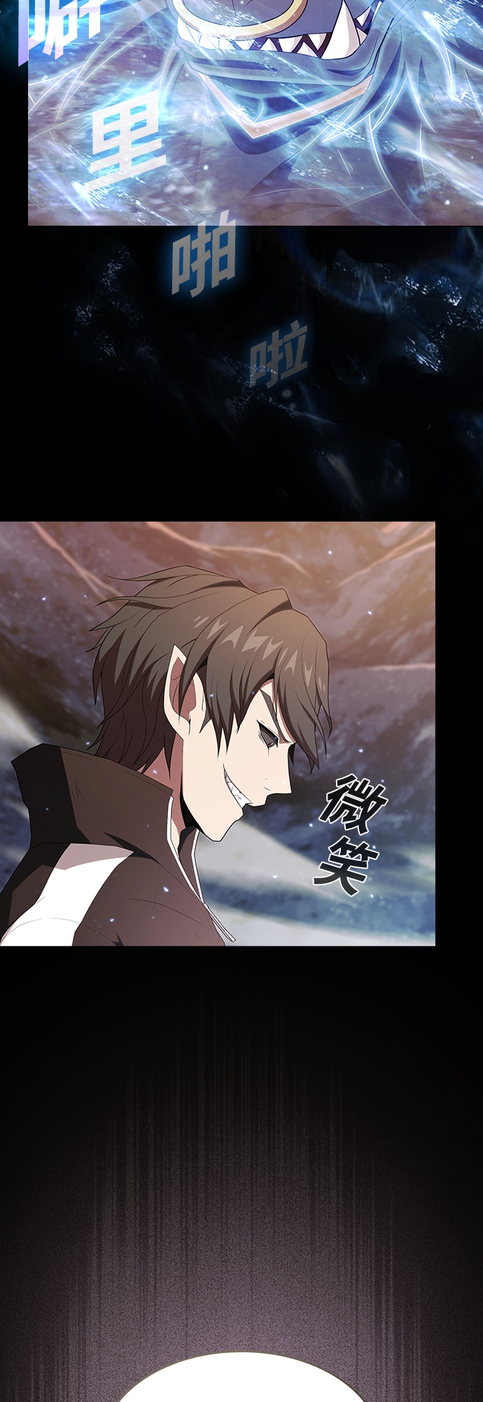第126话51