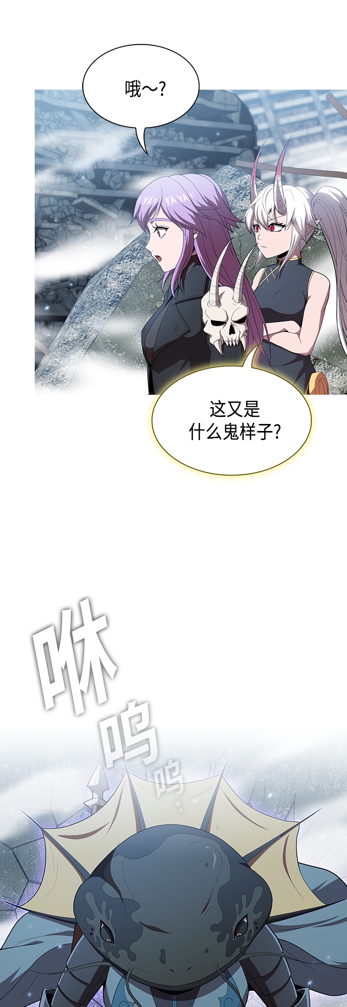 第129话17