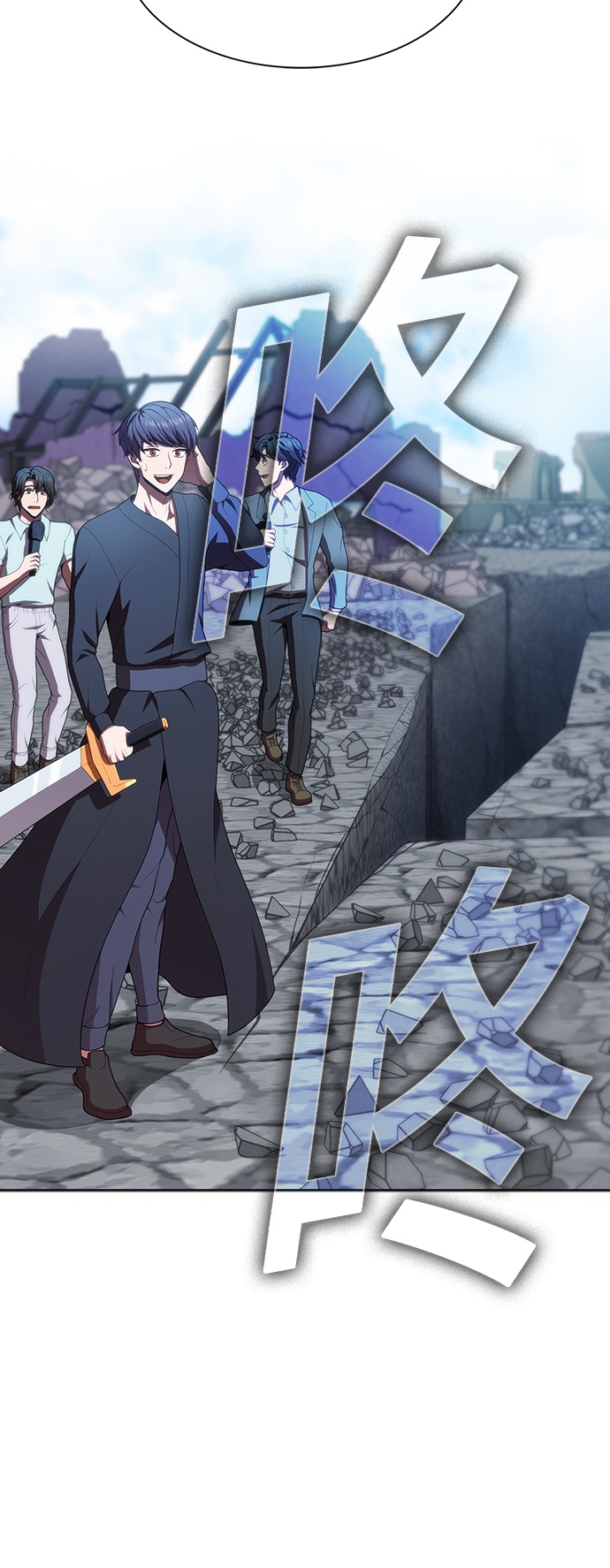 第84话34