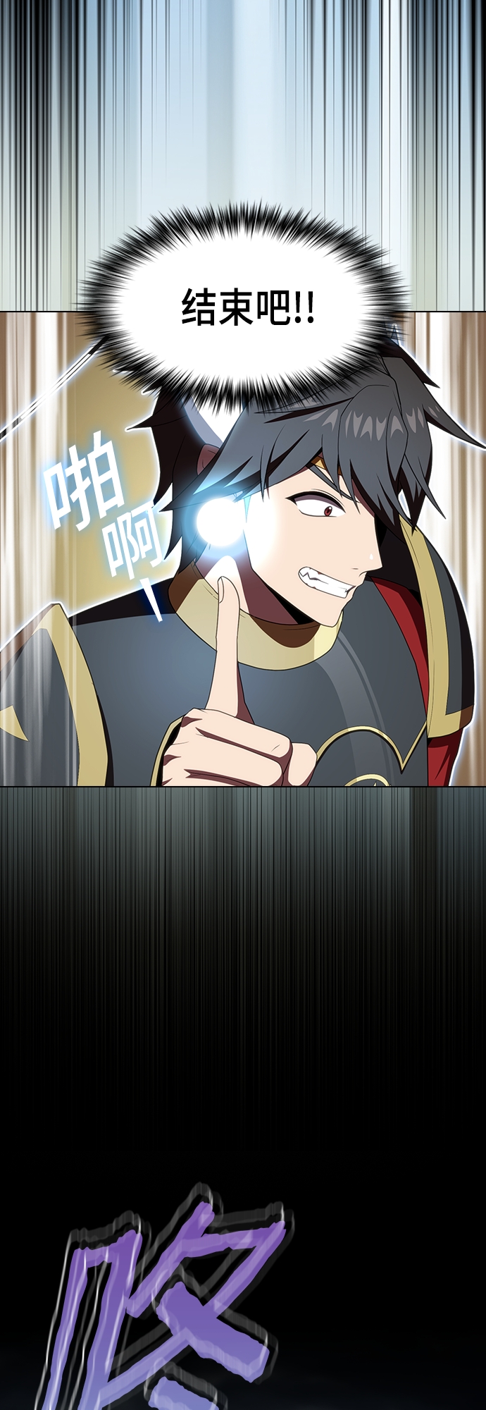 第114话27
