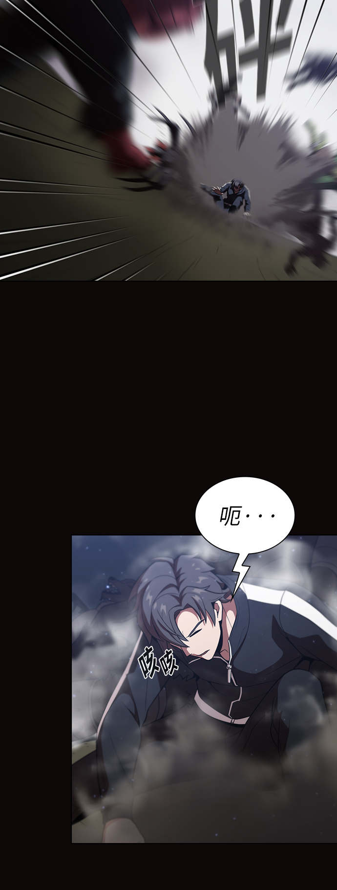 第23话18