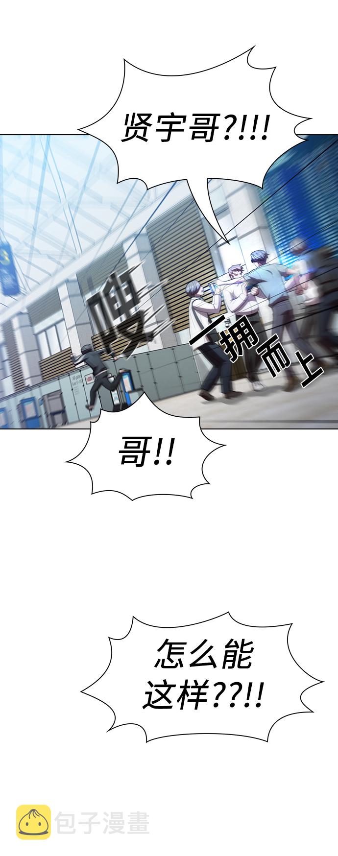 第35话27