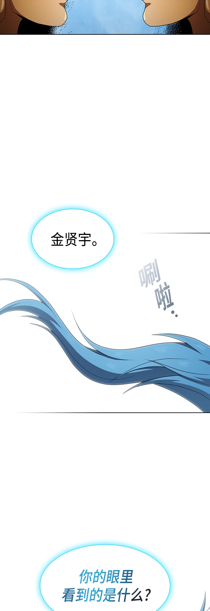 第125话30