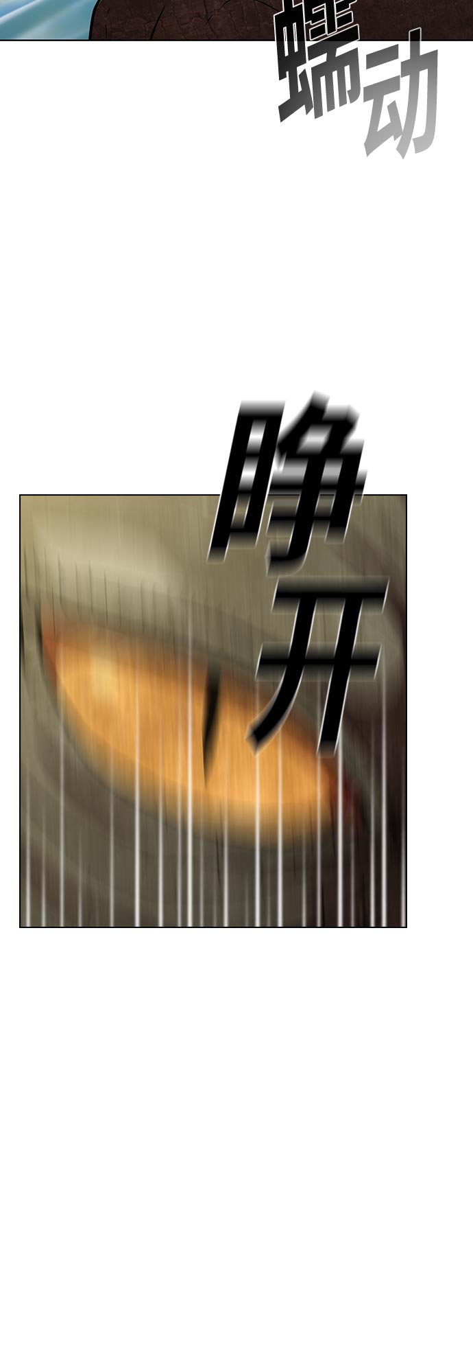 第15话30