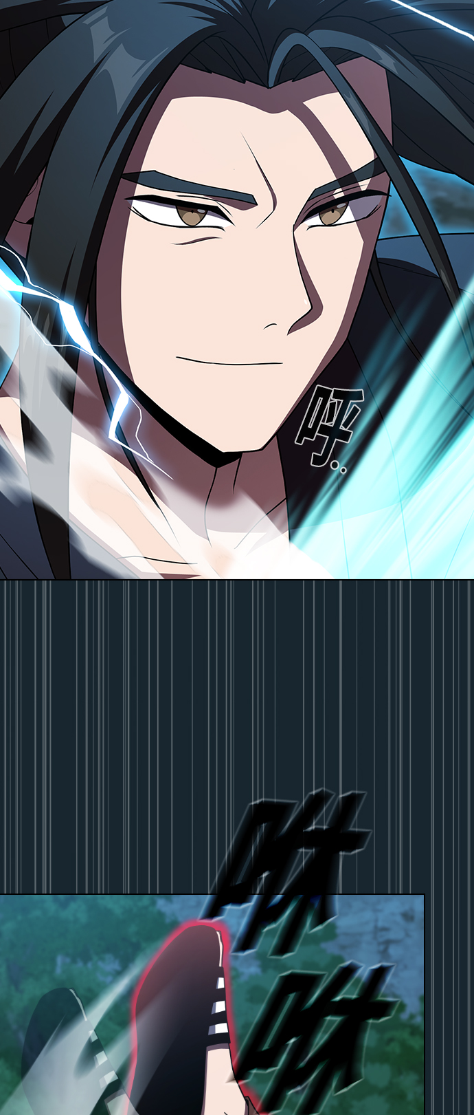 第71话13