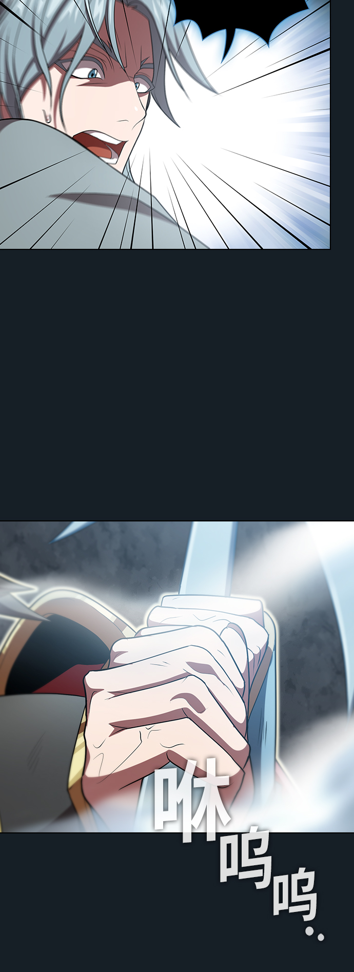 第101话61
