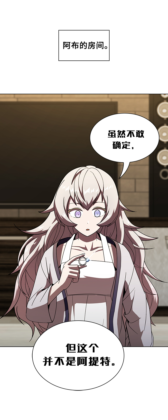 第49话0