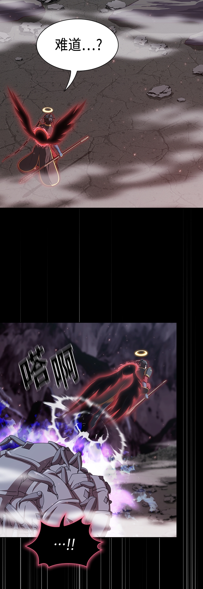 第114话1