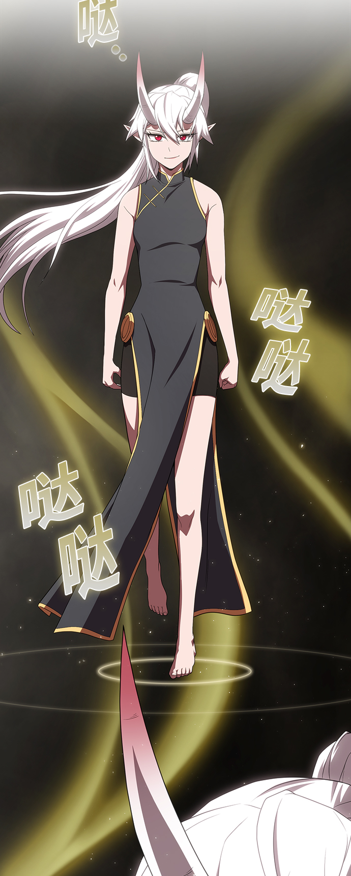 第108话31