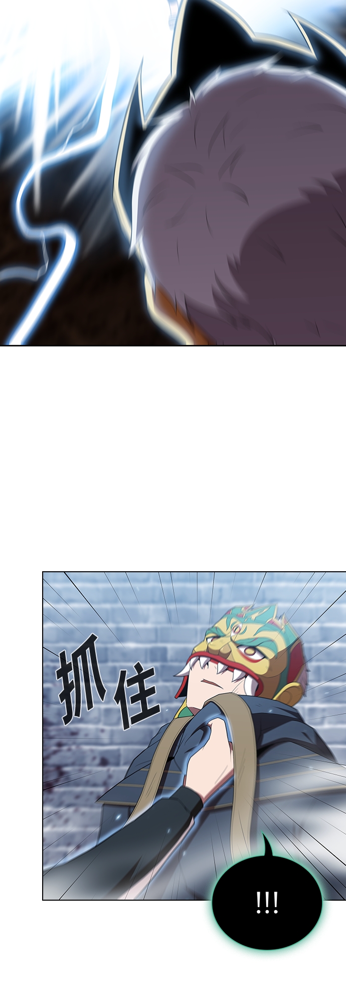 第130话52