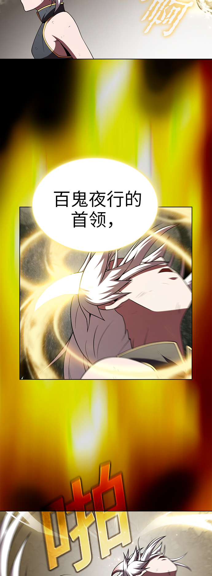 第72话39