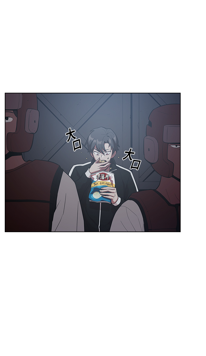第3话49