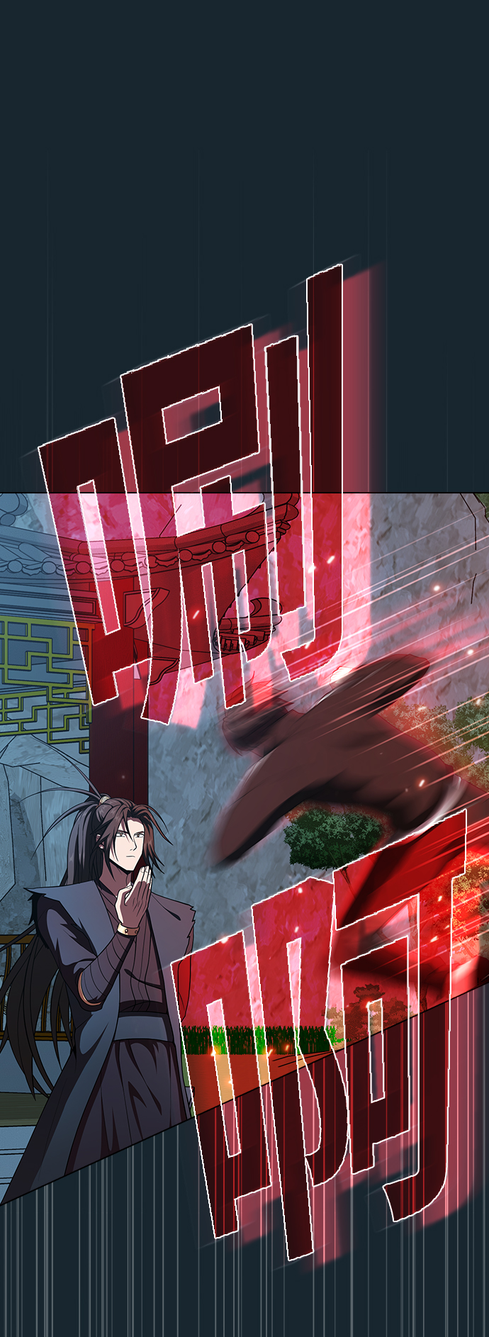 第67话41