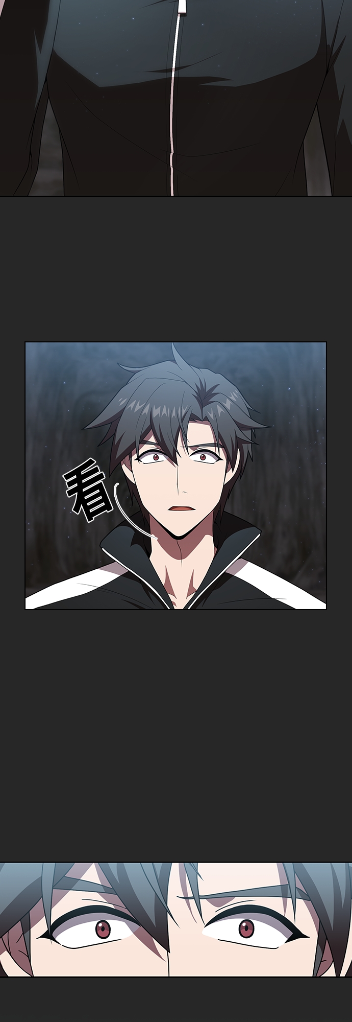 第117话17