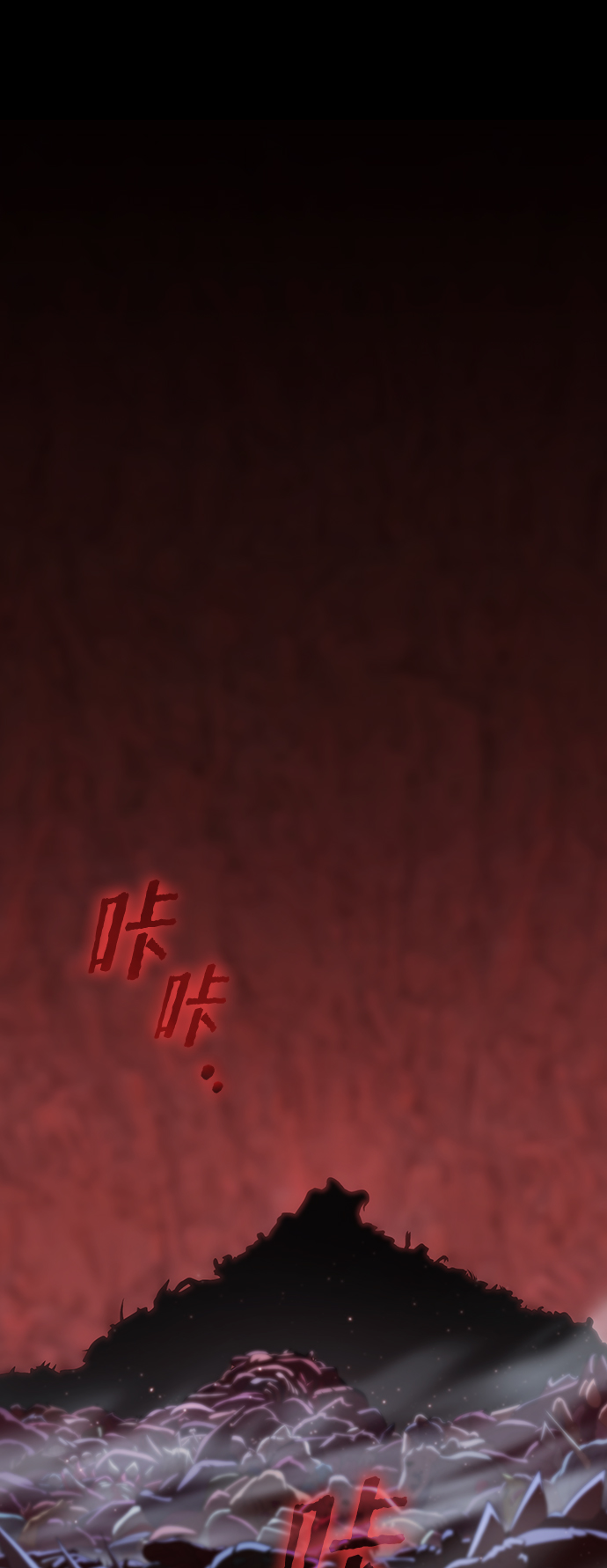 第110话1