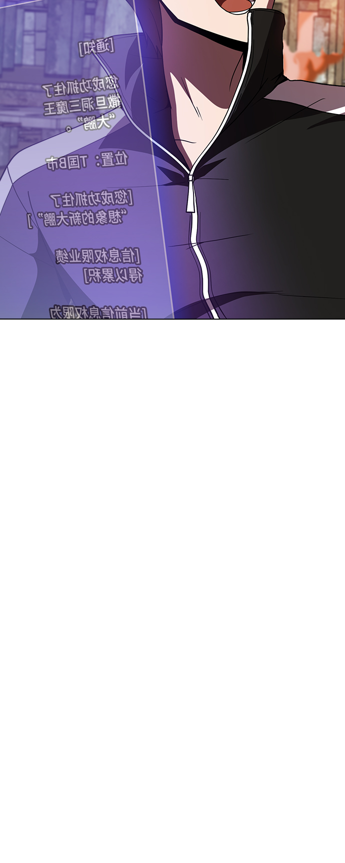 第71话66