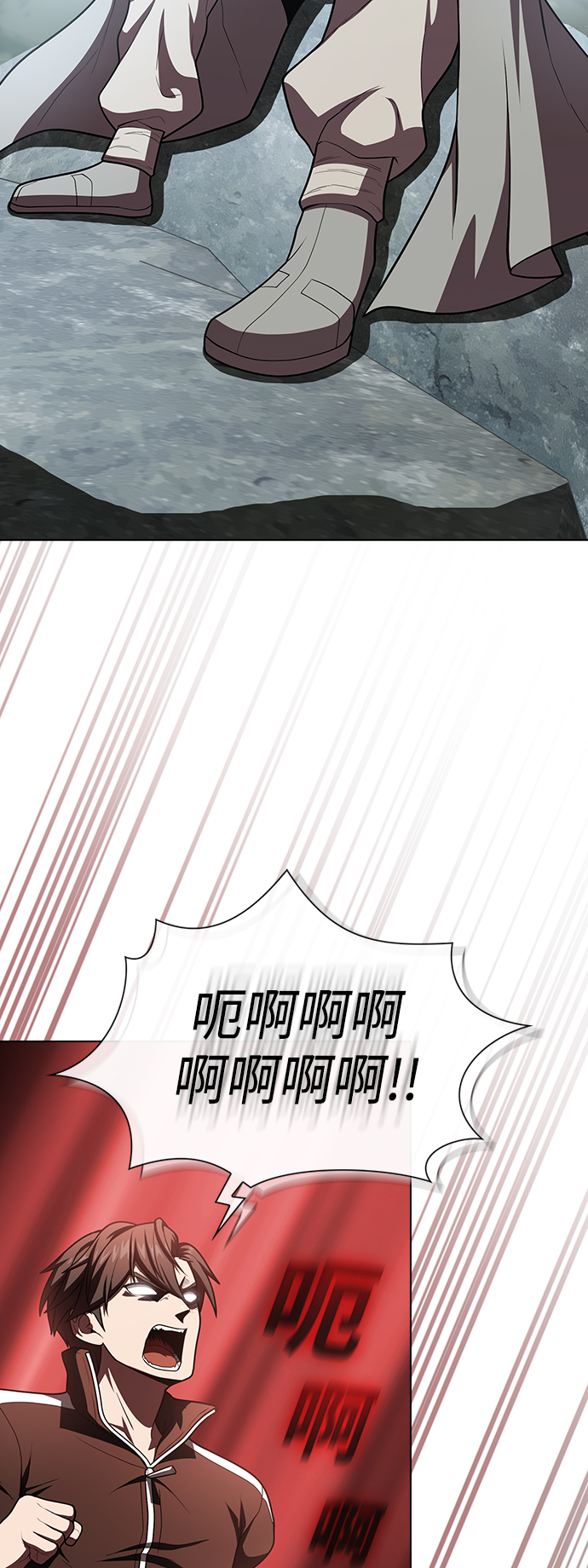 第96话26