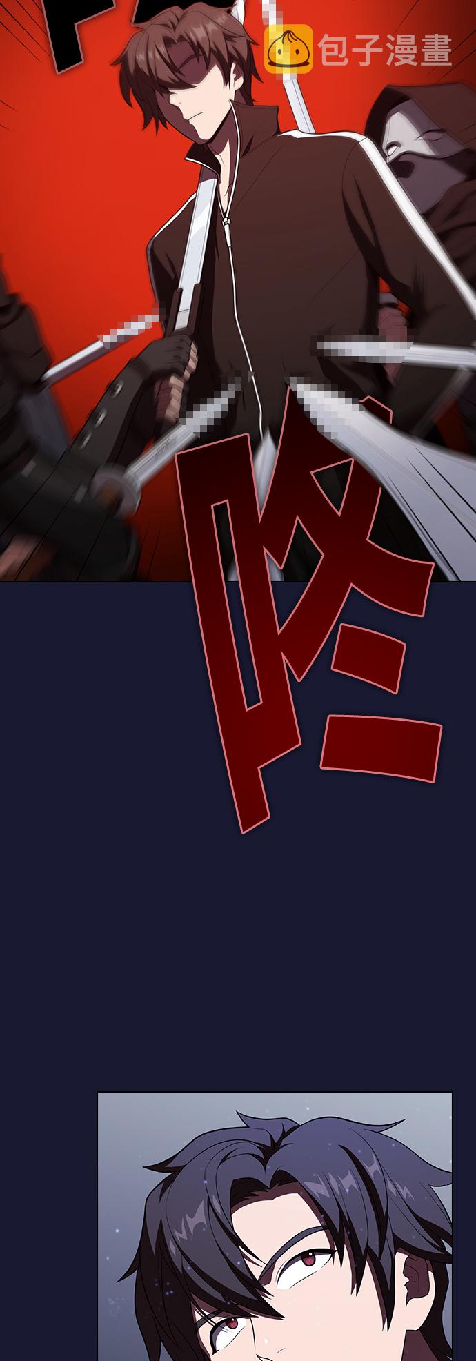 第29话3