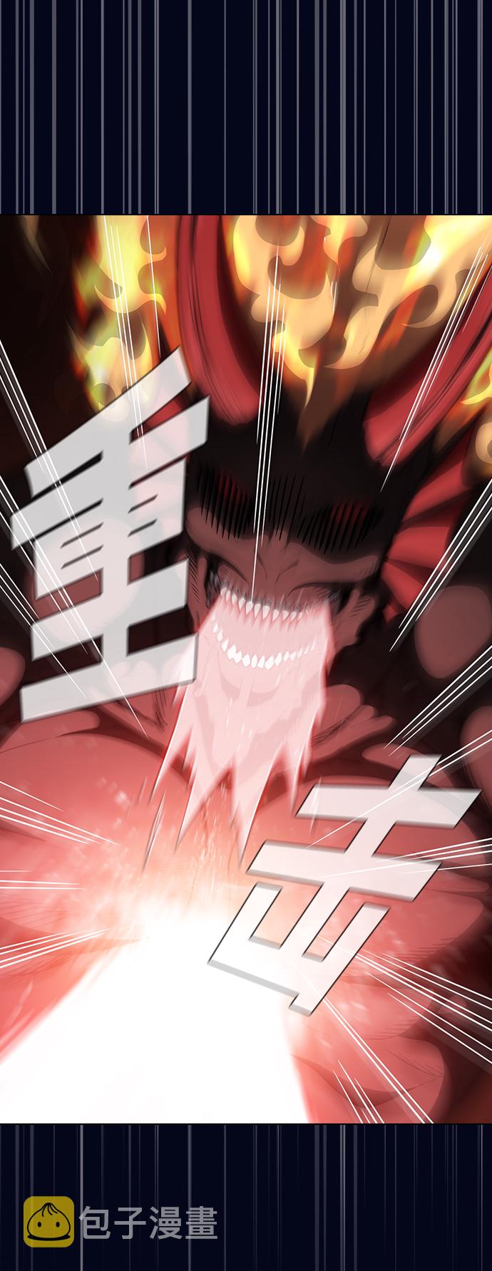 第3话16