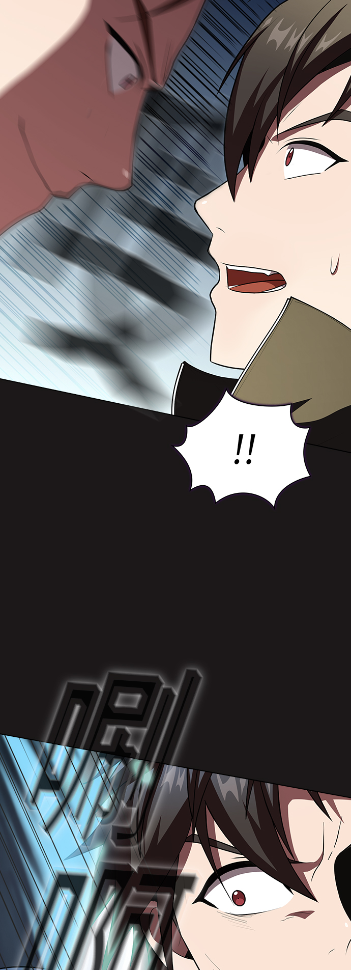 第51话33
