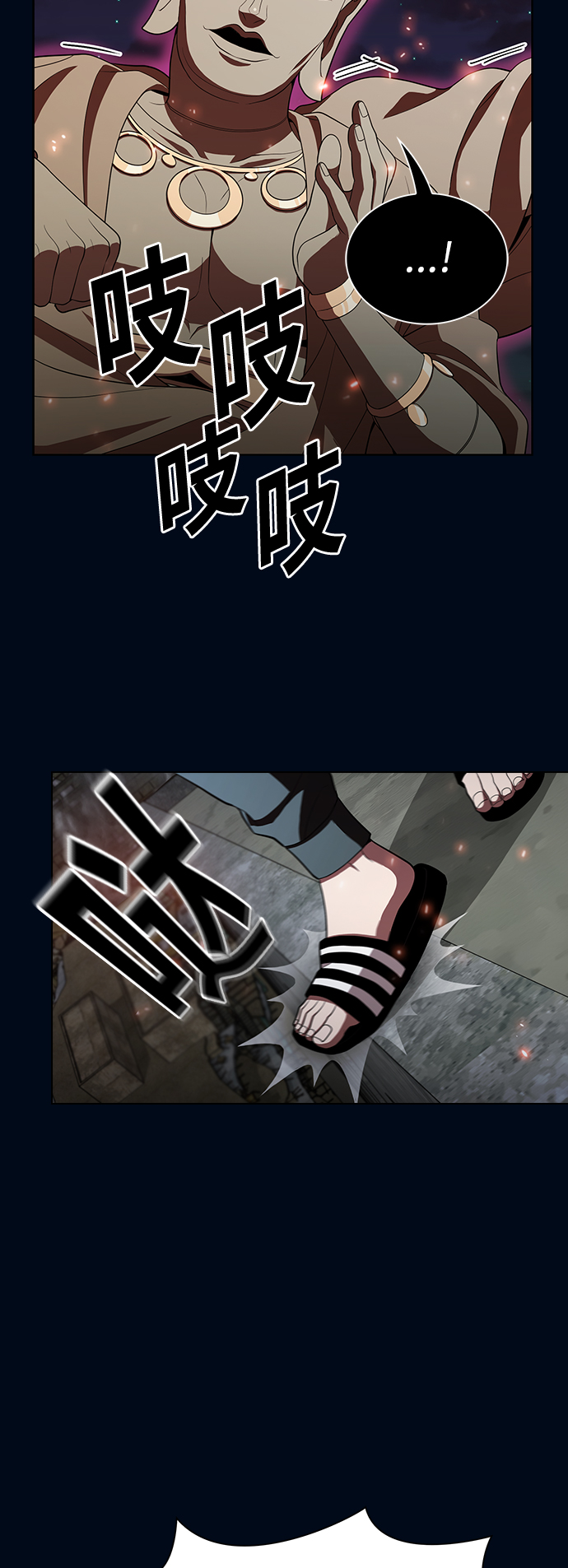 第40话19