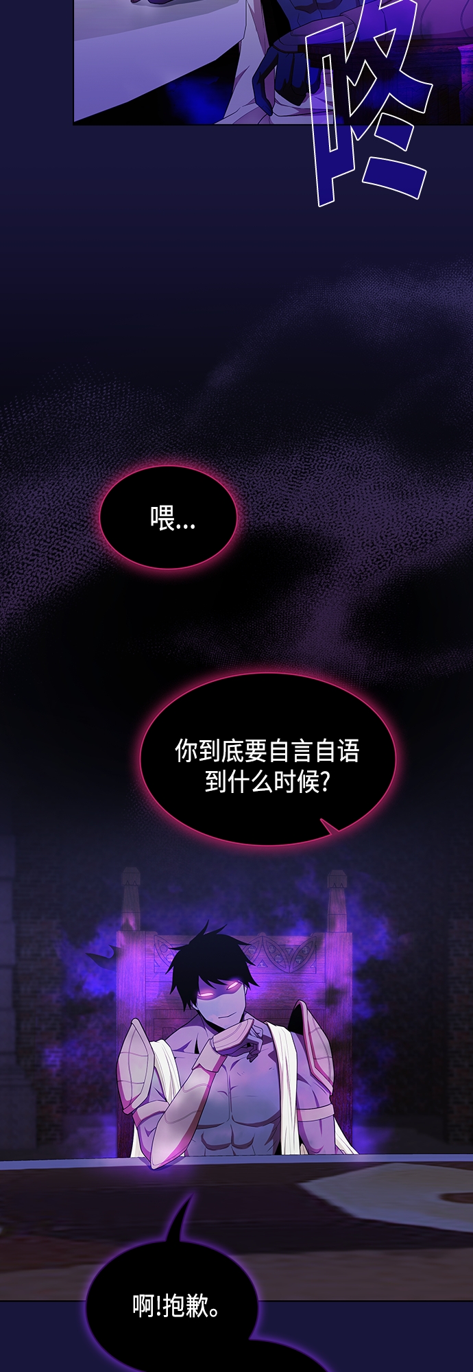第134话65